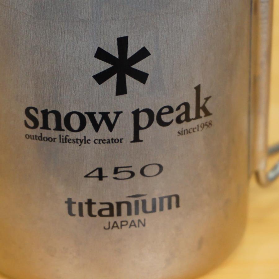 新品同様 スノーピーク（snowpeak） チタンシングルマグ450 メッシュケース付き 食器・テーブルウェア チタニウム 軽量