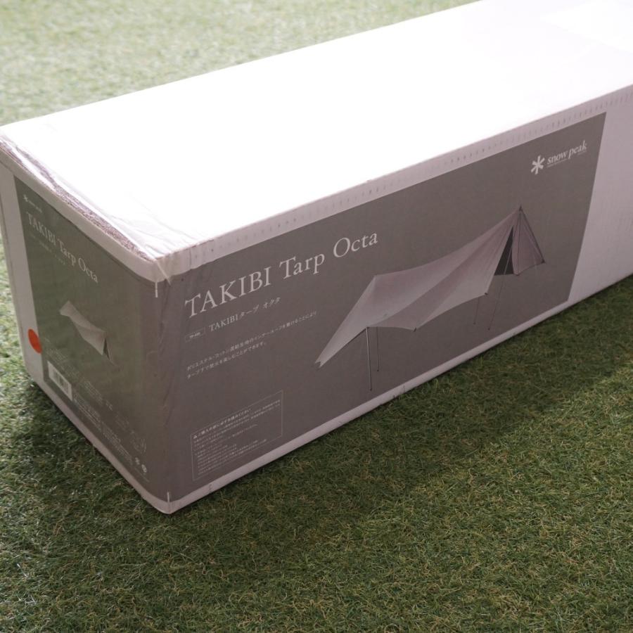 驚きの値段で 未使用 スノーピーク snowpeak TAKIBIタープ オクタ TP-430 タープ 変形8 スノーピーク 焚き火 タキビタープオクタ 展示品 アウトドア未使用
