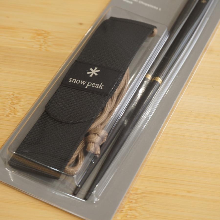 スノーピーク 和武器 Lブラック FES-124 雪峰祭限定 スノーピーク 和武器 Lブラック FES-124 雪峰祭限定 spk00000001412.jpg