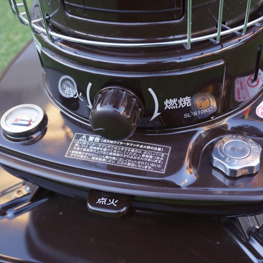 コロナ - コロナ 対流型 灯油ストーブ SL-510KC ネイビーブルー 限定色 コロナ - コロナ 対流型 灯油ストーブ SL-510KC ネイビーブルー