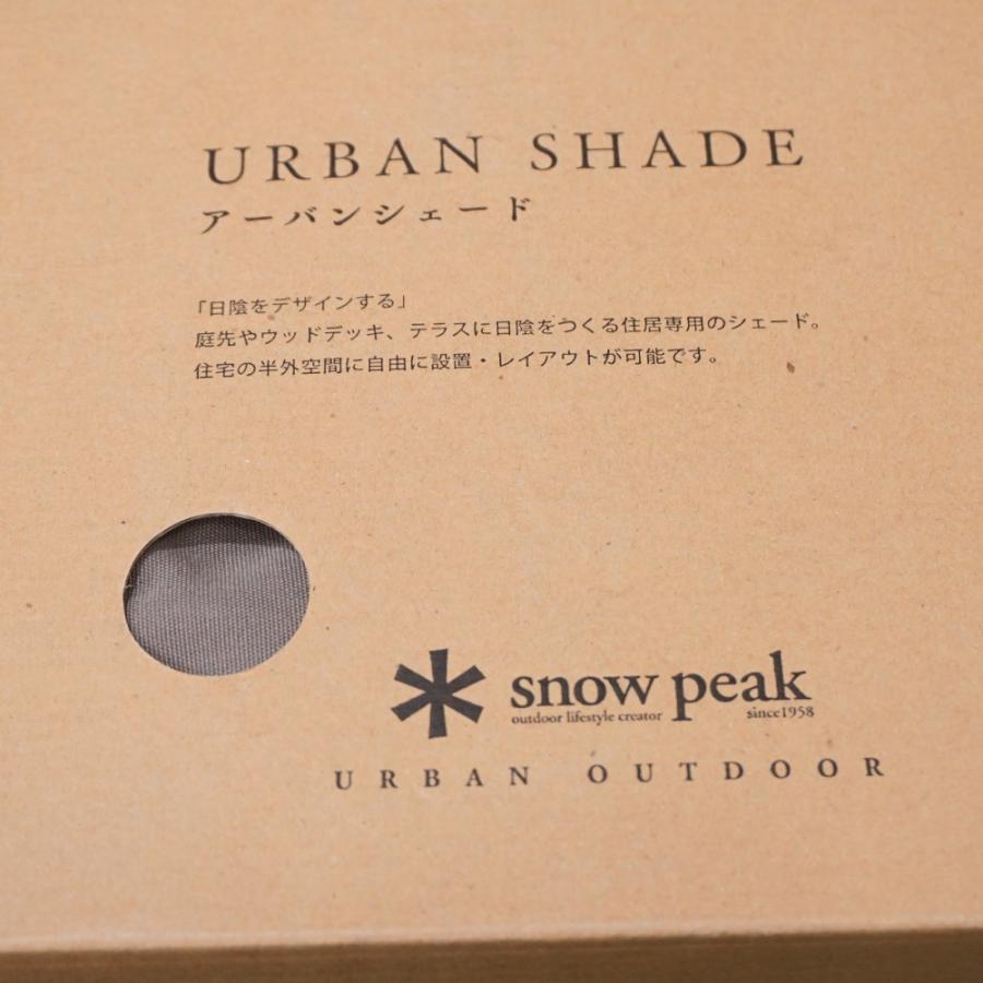 激安直営店新品同様 スノーピーク（snow peak） UO-540TP レクタンブル