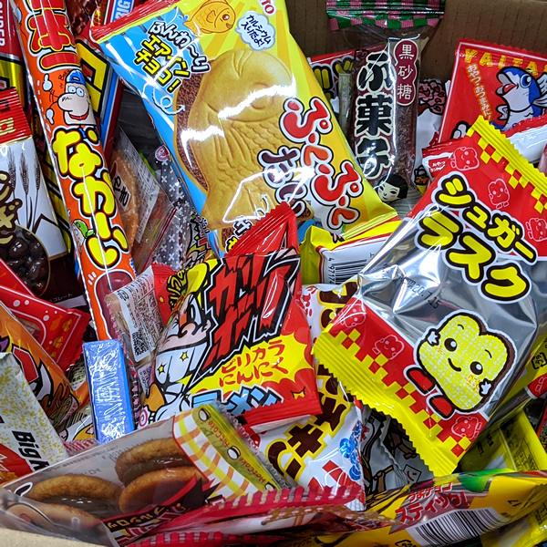 駄菓子 詰め合わせ 送料無料 150点入り ディズニートートバッグ１枚サービス｜canyonplaza｜03