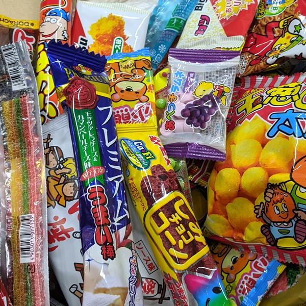 駄菓子 詰め合わせ 送料無料 75点入り お菓子セット 大量 イベント