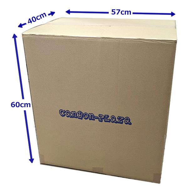 駄菓子 詰め合わせ お菓子 スーパージャンボBOX 500点入り お菓子