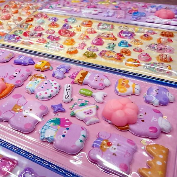 ぷっくりシール当て オールシール 83付 くじ紙付き 【シール当てくじ