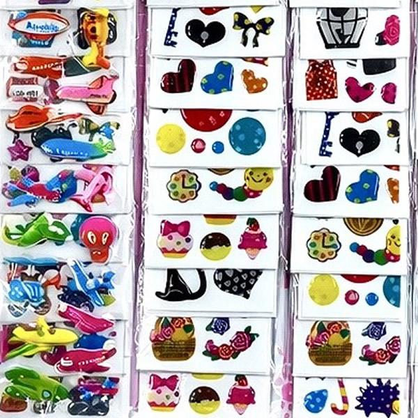 デコシールあつめるんです当て 105付 くじ紙付き 【シール当てくじ