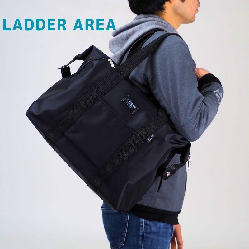 ラダー エリア LADDER AREA 11201 ダッフル ボストン バッグ 42×29×16cm 約23リットル ファスナーポケット 重量約340g 小旅行 着替え入れ かばん ブラック | LADDER AREA | 01
