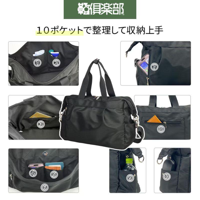 VALENTINO VISCANI 31140 ヴァレンチノ ヴィスカーニ ボストンバッグ ショルダーベルト付き 約15L 39×27×15cm 軽量約500g ブラック ベージュ |  | 04