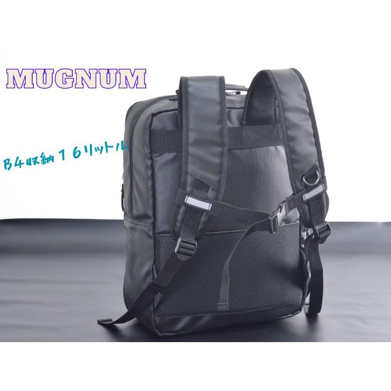MAGNUM マグナム PVCコート リュック 42585 ディバッグ 38×23×13(15)cm B4収納 約14〜16リットル 幅が広がる 重量約630g 通勤 出張 Dバッグ かばん ブラック | MAGNUM（バッグ） | 02