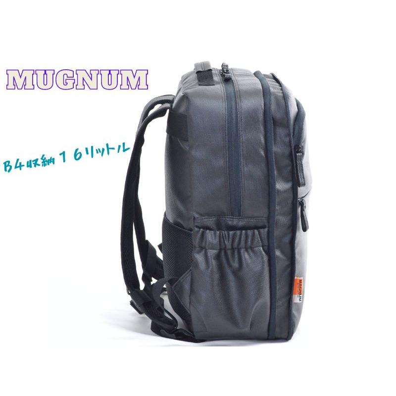MAGNUM マグナム PVCコート リュック 42585 ディバッグ 38×23×13(15)cm B4収納 約14〜16リットル 幅が広がる 重量約630g 通勤 出張 Dバッグ かばん ブラック | MAGNUM（バッグ） | 04