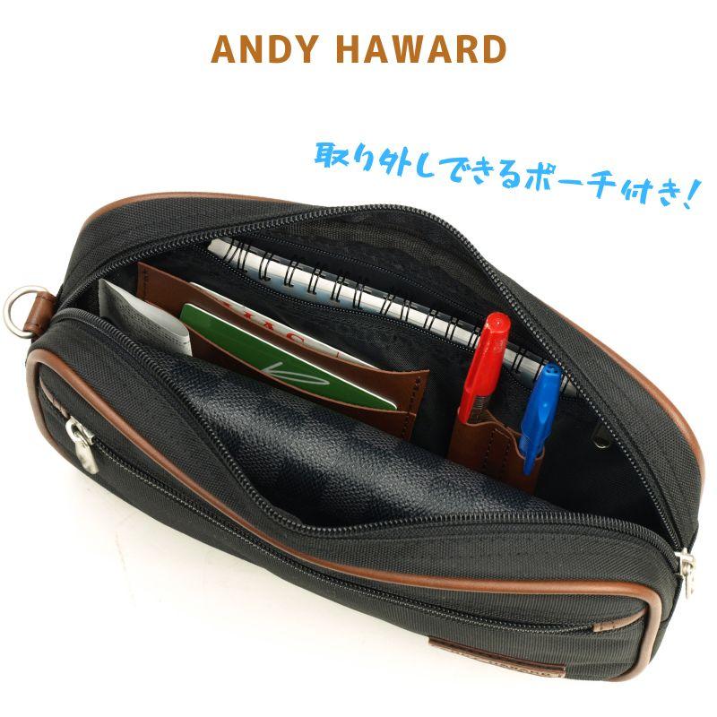 ANDY HAWARD セカンドバッグ 黒 【公式通販】