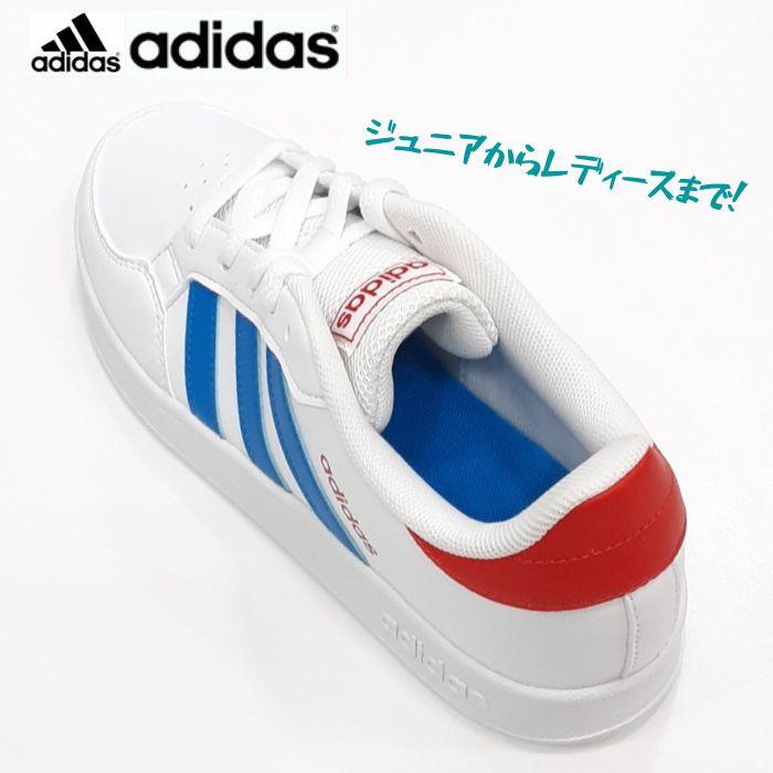 アディダス コアブレーク K ADIDAS COREBREAK K GW2890 コート ジュニア レディース スニーカー F ホワイト/ブルー/レッド 子供 女性 テニス 白青 送料無料｜cap10｜06