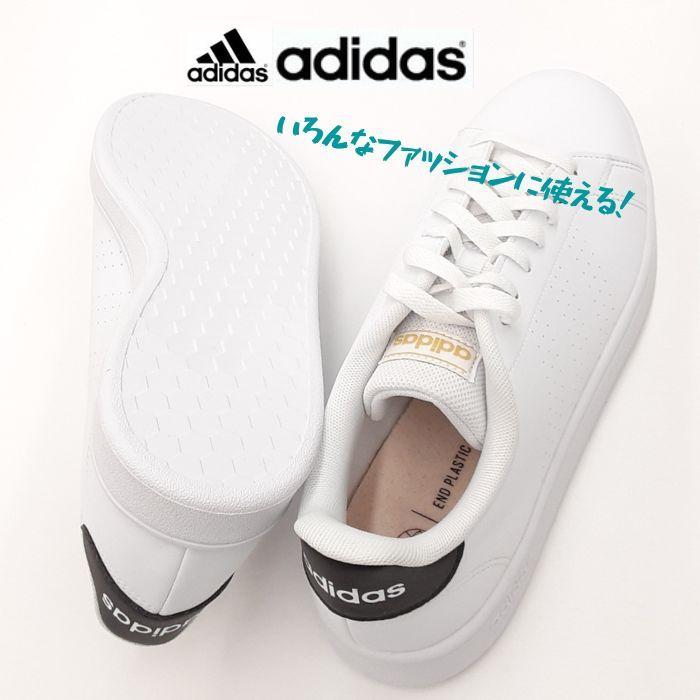 Adidas valclean 2 cheap