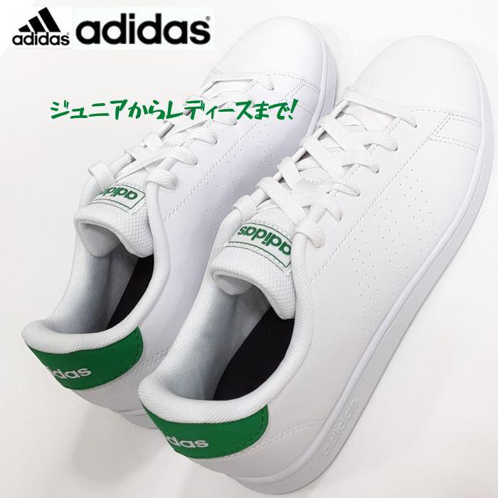 アディダス アドバアンコート K GY6995 ADIDAS ADVANCOURT K 合成皮革 コート スニーカー キッズ ジュニア レディース F ホワイト グリーン｜cap10｜04