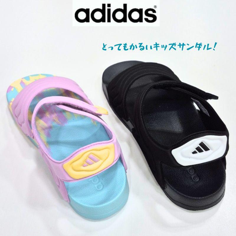adidas（アディダス） アディレッタ ADIDAS ADILETTE SANDAL 2K キッズ 