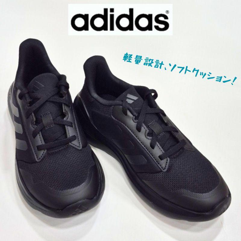 adidas（アディダス） テンソーラン 3.0 J IE3542 adidas TENSAUR RUN