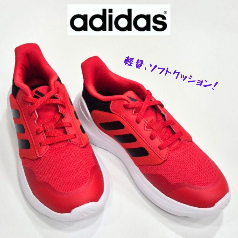 adidas アディダス テンソーラン.3.0 J JQ4555 TENSAUR RUN 3.0J