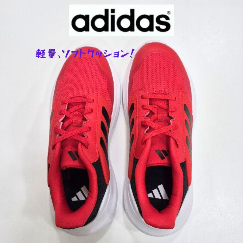 adidas（アディダス） テンソーラン.3.0 J JQ4555 adidas TENSAUR RUN