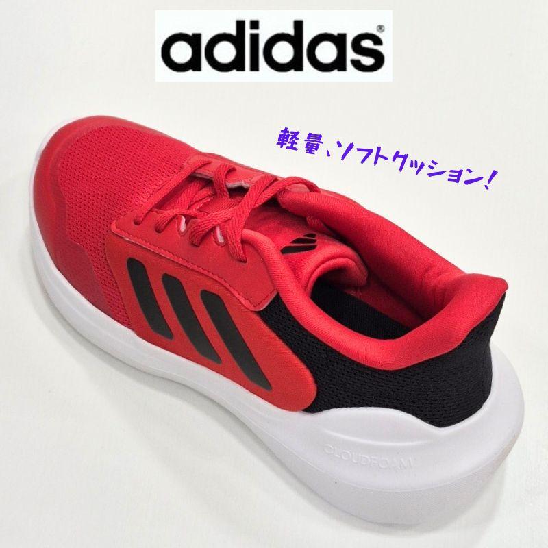 ジュニア様【ダ3】 Tamiya 95169 Hyper-Dash 3 Motor J-Cup 2024 LIMITED EDITION