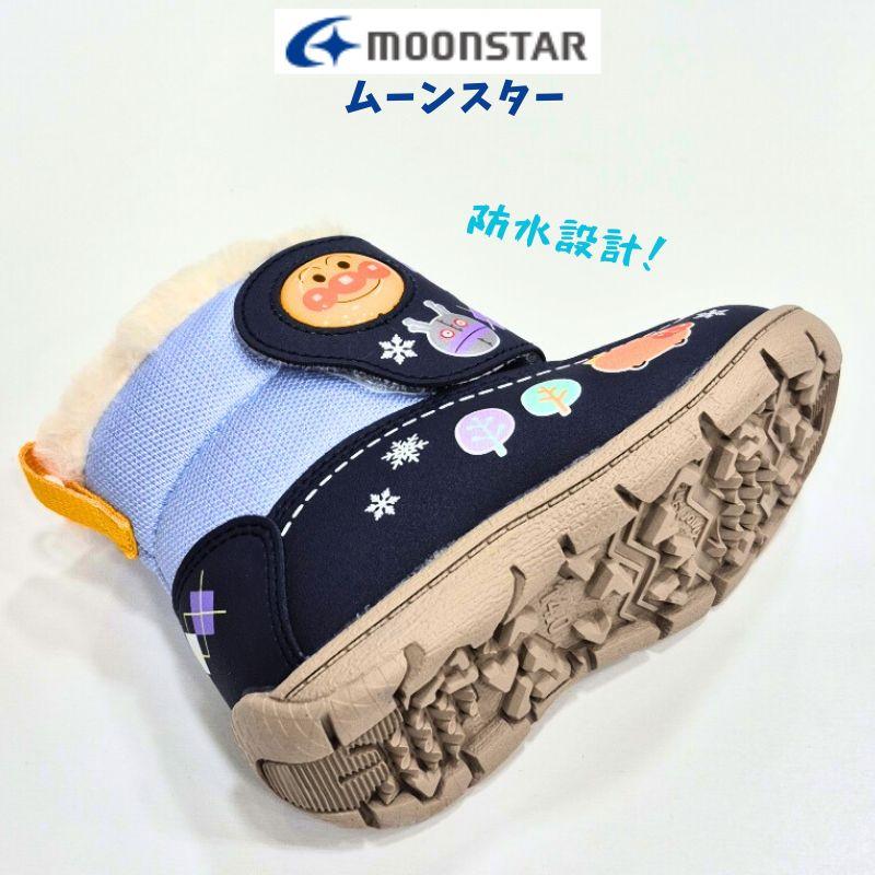 アンパンマン AP WB036 防水 ブーツ ムーンスター MOONSTAR ベビー キッズ 防寒 ファー 暖か 2E 保育園 幼稚園 男の子 女の子 子供 よちよち ネイビー ピンク | MoonStar | 02