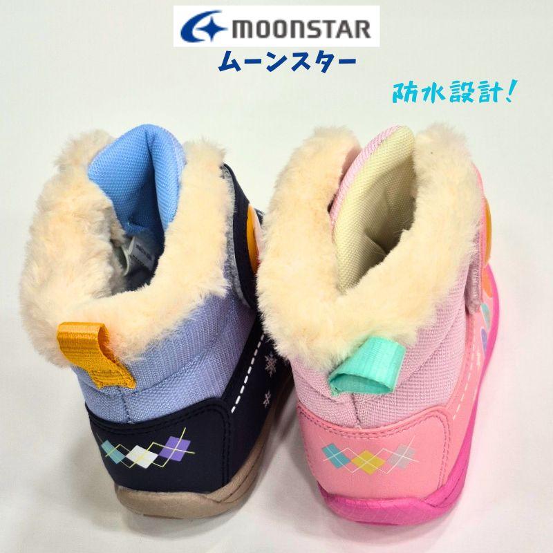 アンパンマン AP WB036 防水 ブーツ ムーンスター MOONSTAR ベビー キッズ 防寒 ファー 暖か 2E 保育園 幼稚園 男の子 女の子 子供 よちよち ネイビー ピンク | MoonStar | 03