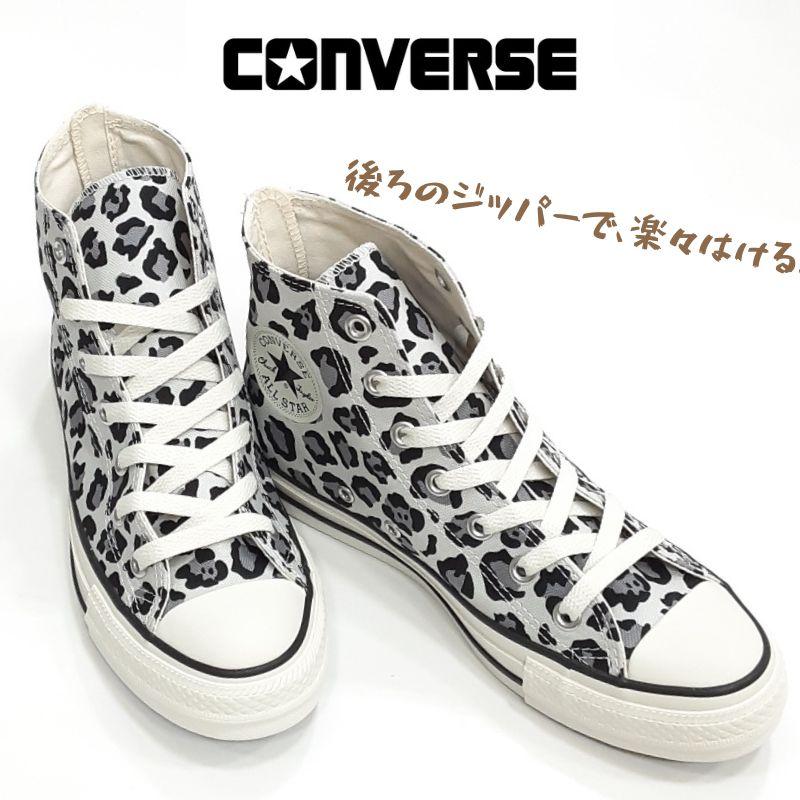 ALL STAR コンバース オールスター R バックジップ ハイカット ALL STAR コンバース オールスター R バックジップ ハイカット