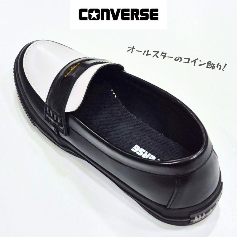 ALL STAR コンバース オールスター コイン ローファー CONVERSE COIN 