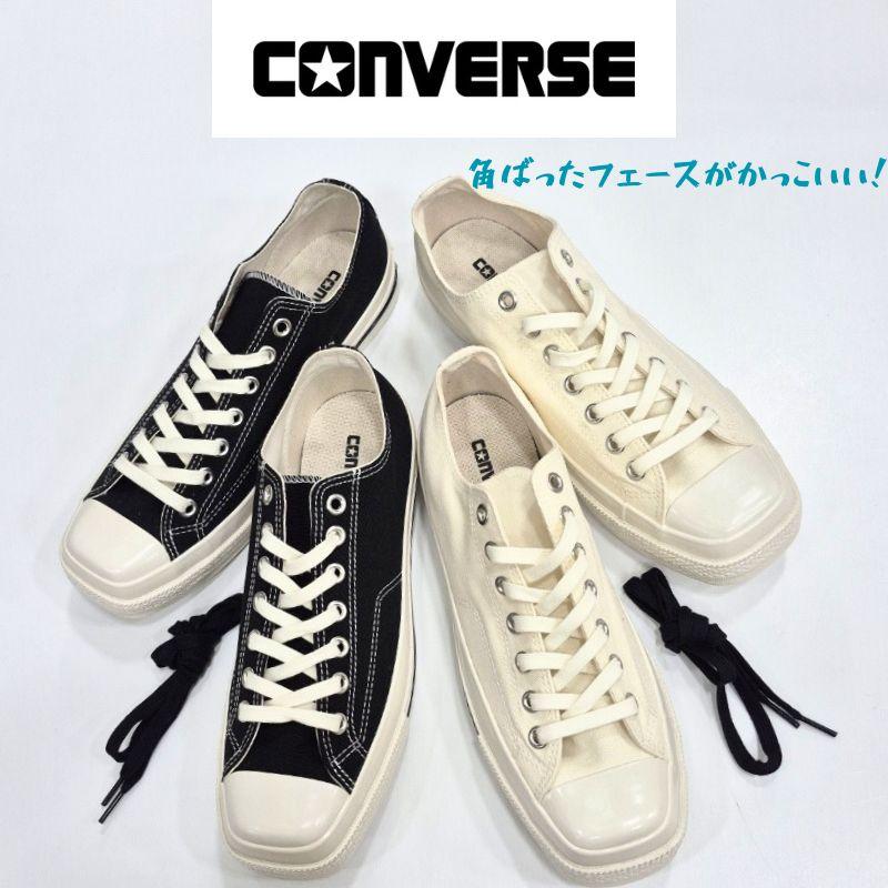 ALL STAR コンバース オールスター スクエアトゥ オックス CONVERSE