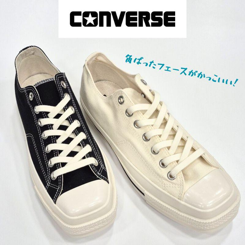 ALL STAR コンバース オールスター スクエアトゥ オックス CONVERSE