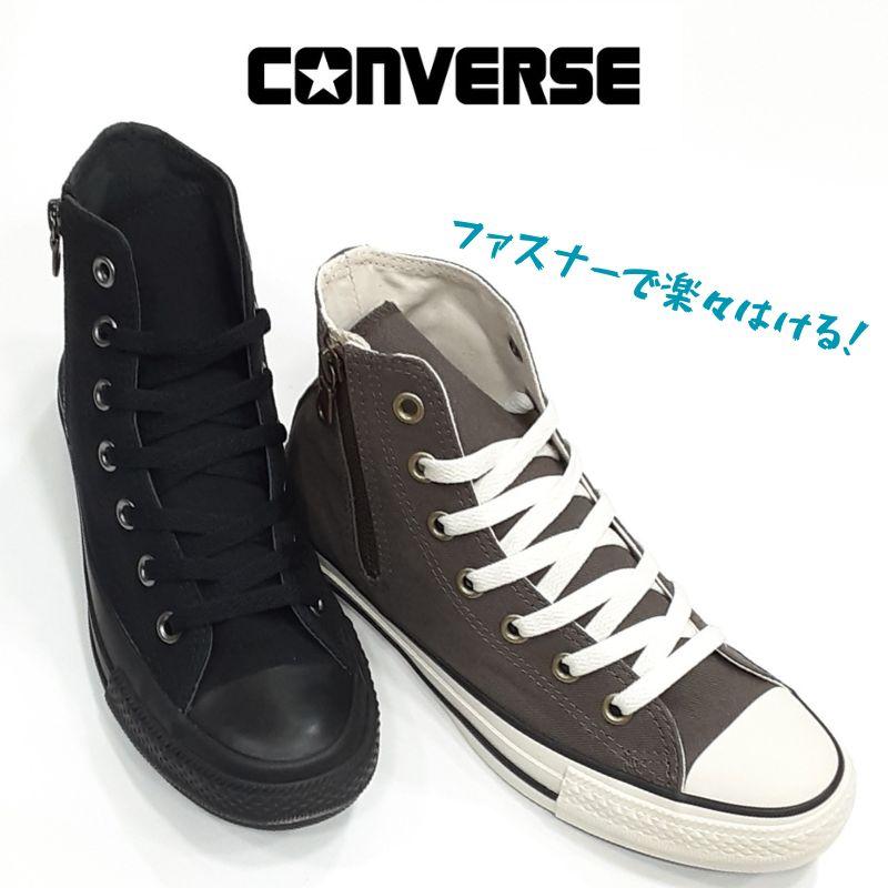 [コンバース] スニーカー オールスター スタッズパッチ ジップ CONVERSE コンバース スニーカー オールスター スタッズパッチ Z