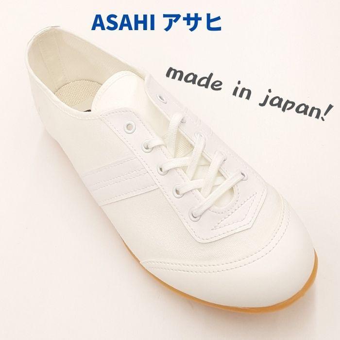 アサヒシューズ アサヒ ASAHI 504 クラシック シューズ ランニング