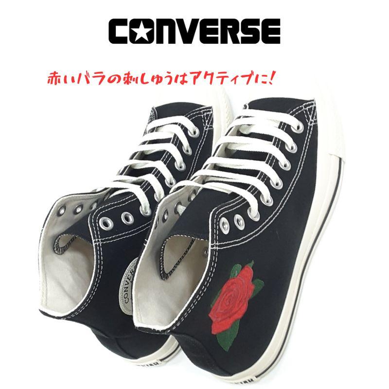 ALL STAR コンバース オールスター R ローズエンブロイダリー