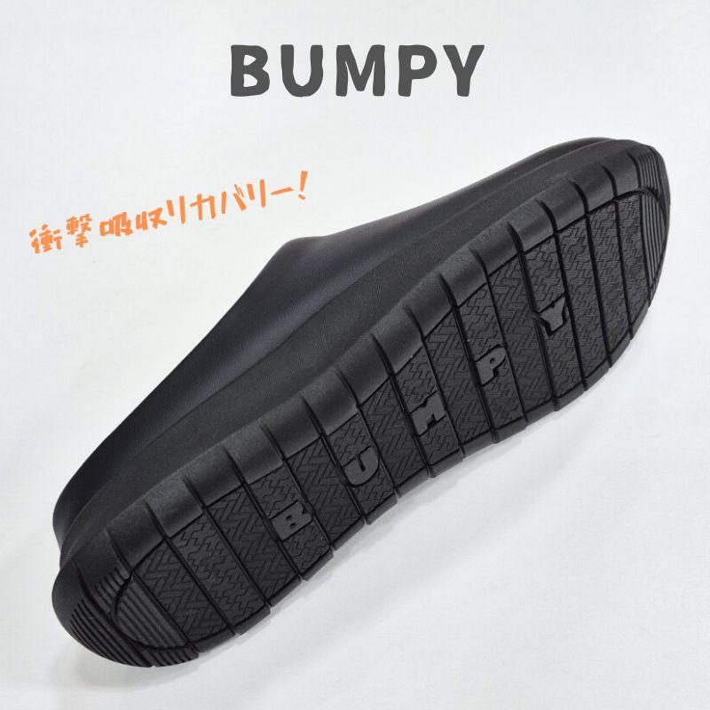 バンピー サボ RF0482 BUMPY SABO リカバリーサンダル RECOVERY 衝撃吸収 リパブソーブプラスインソール ユニセックス オフイス 室内でも ブラック エスプレッソ | BUMPY | 02