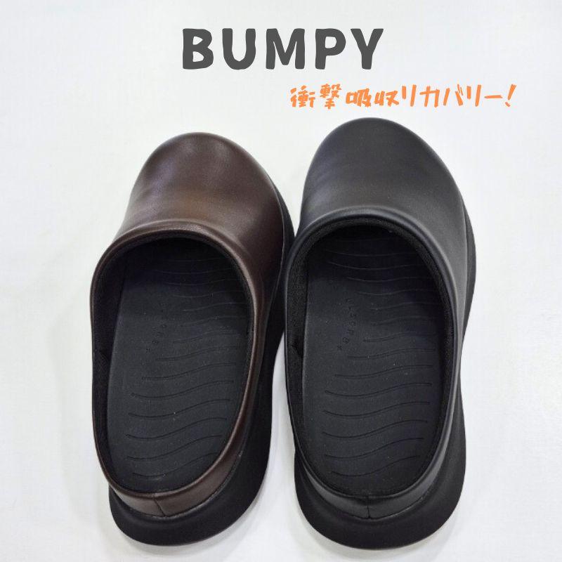 バンピー サボ RF0482 BUMPY SABO リカバリーサンダル RECOVERY 衝撃吸収 リパブソーブプラスインソール ユニセックス オフイス 室内でも ブラック エスプレッソ | BUMPY | 03