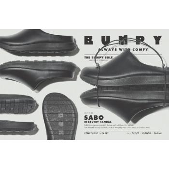 バンピー サボ RF0482 BUMPY SABO リカバリーサンダル RECOVERY 衝撃吸収 リパブソーブプラスインソール ユニセックス オフイス 室内でも ブラック エスプレッソ | BUMPY | 05