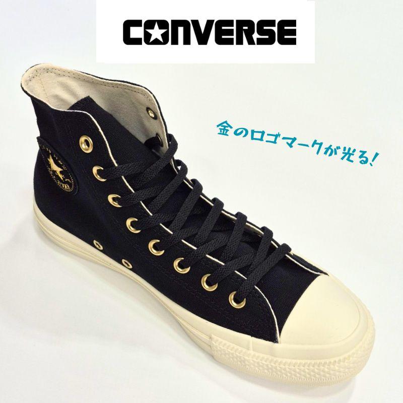 ALL STAR コンバース オールスター ゴールド ロゴパッチ