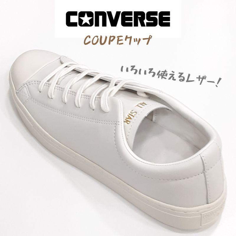 白コンデッキ① 2025年最新】zx 外装 白の人気アイテム - メルカリ