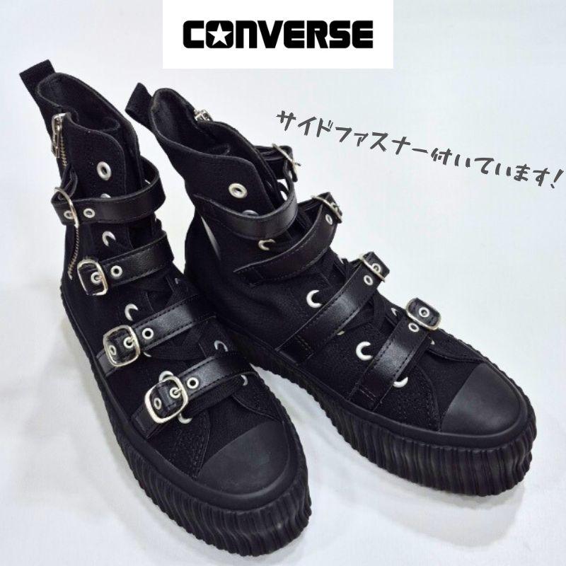 CONVERSE（コンバース） オールスター リフテッド ST ジップ シン