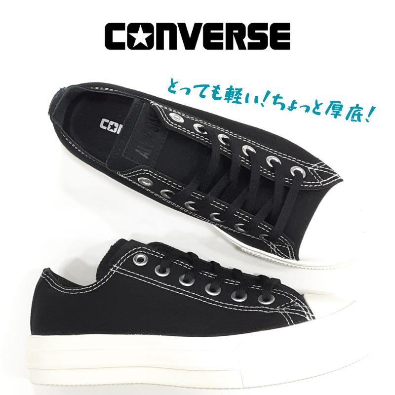 コンバース オールスター ライト プラット ポイントスエード オックス LIGHT PLTS POINTSUEDE OX 厚底 レディース スニーカー キャンバス 軽量 女性 ブラック | ALL STAR | 01