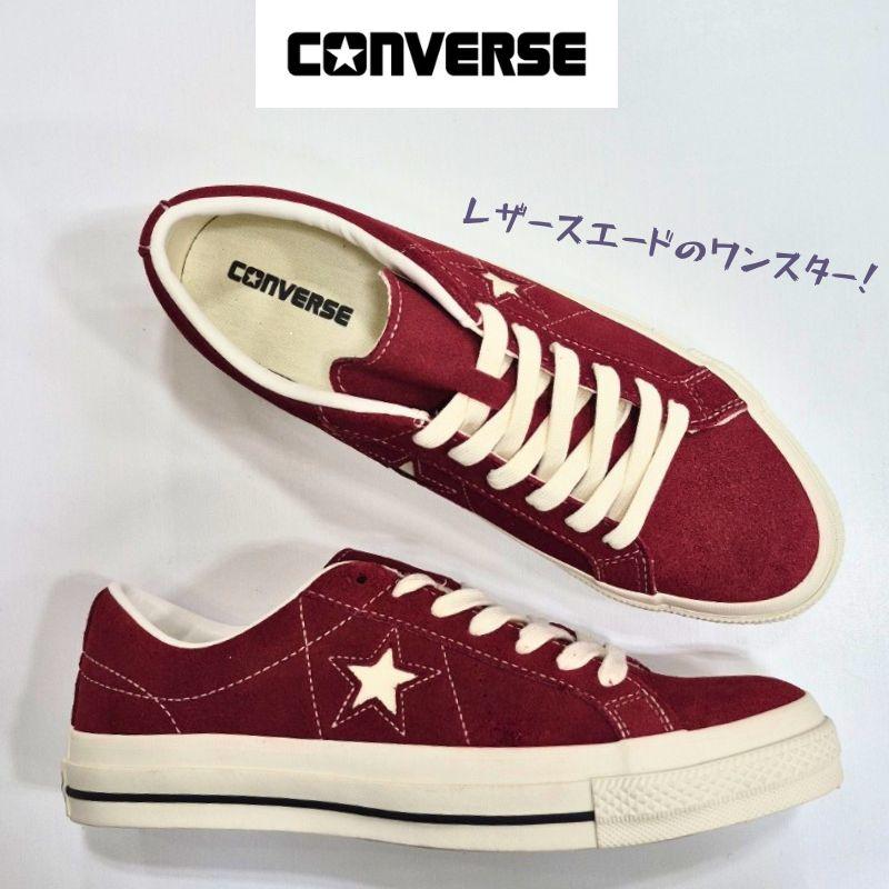 CONVERSE（コンバース） ワンスター スエード CONVERSE ONE STAR SUEDE