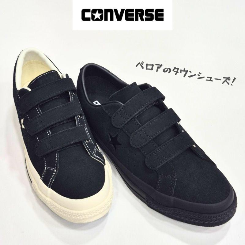 CONVERSE（コンバース） ワンスター スエード V3 CONVERSE ONE STAR