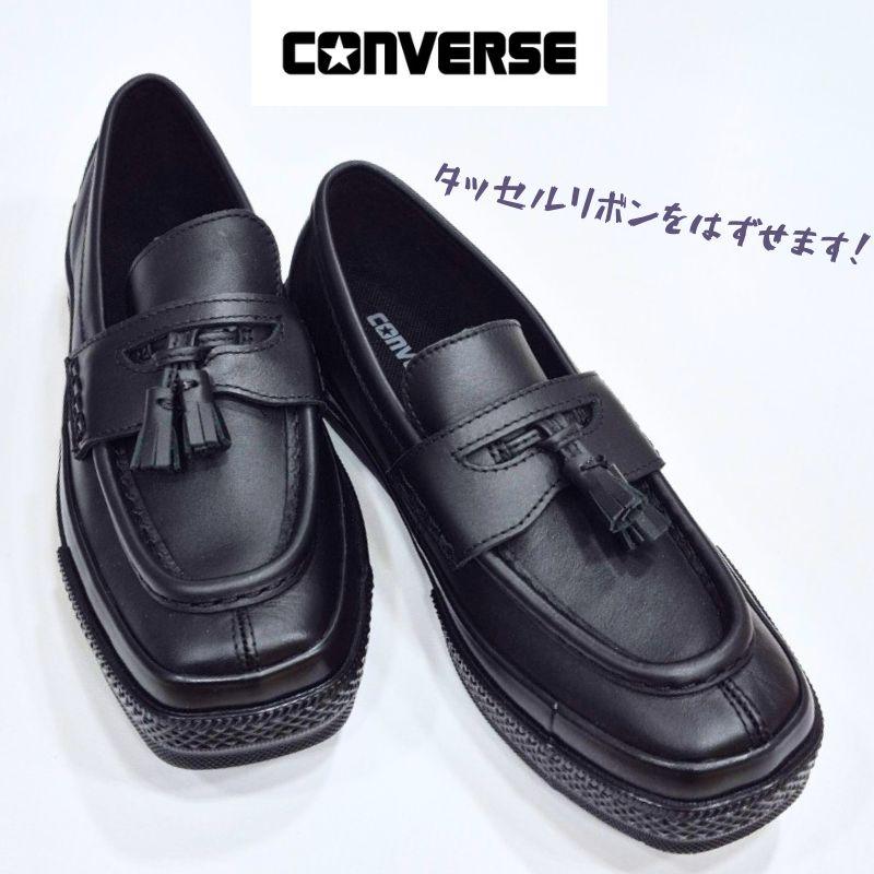 ALL STAR コンバース オールスター スクエアトゥ ローファー CONVERSE