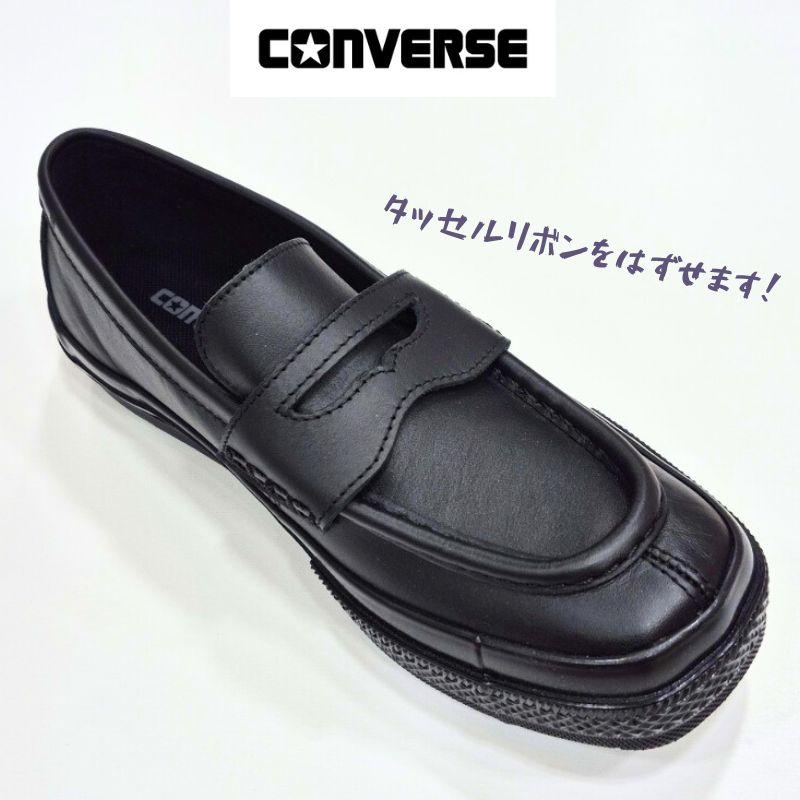 ALL STAR コンバース オールスター スクエアトゥ ローファー CONVERSE