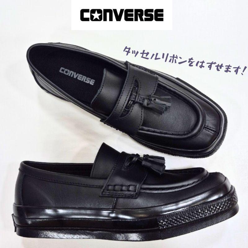ALL STAR コンバース オールスター スクエアトゥ ローファー CONVERSE