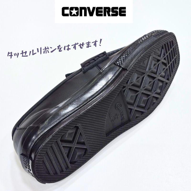 ALL STAR コンバース オールスター スクエアトゥ ローファー CONVERSE