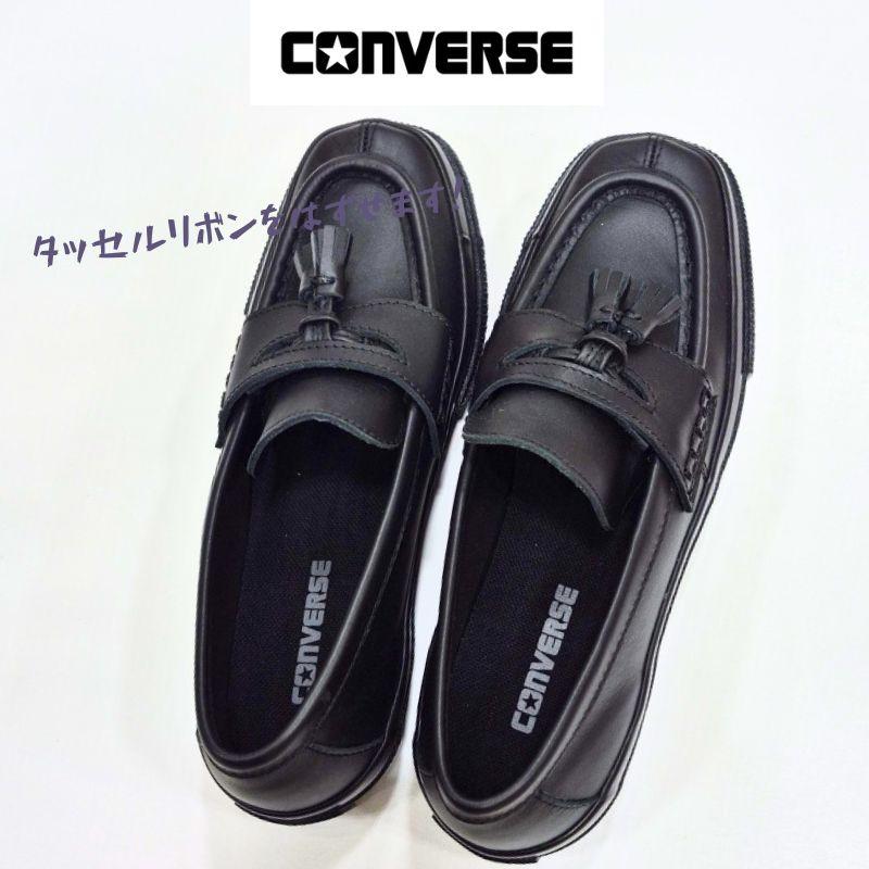 ALL STAR コンバース オールスター スクエアトゥ ローファー CONVERSE