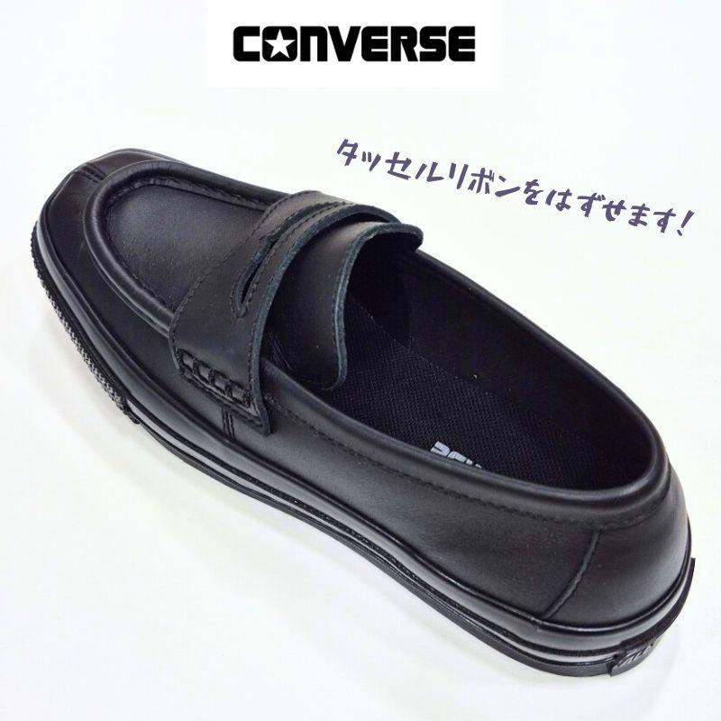 ALL STAR コンバース オールスター スクエアトゥ ローファー CONVERSE