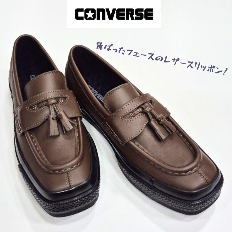 ALL STAR コンバース オールスター スクエアトゥ ローファー CONVERSE