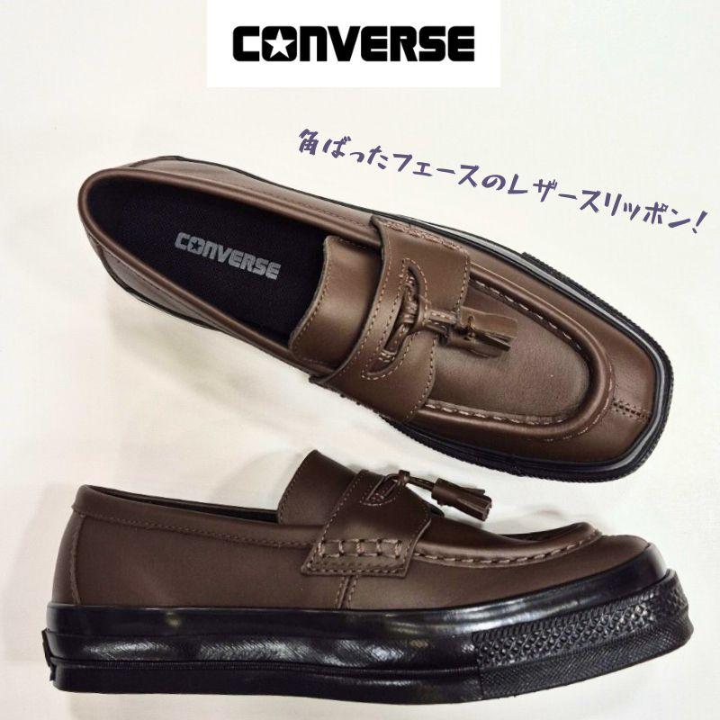 ALL STAR コンバース オールスター スクエアトゥ ローファー CONVERSE