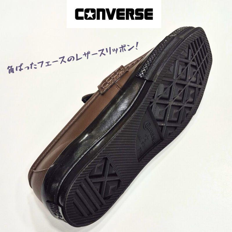 ALL STAR コンバース オールスター スクエアトゥ ローファー CONVERSE